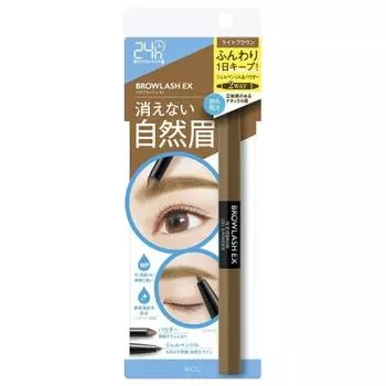 Browlash EX Water Strong W Eyebrow (Gel Pencil & Powder) Light Brown 1 piece