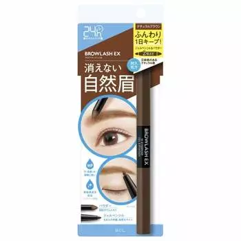 Browlash EX Water Strong W Eyebrow (Gel Pencil & Powder) Natural Brown 1 piece
