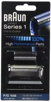 Brown Free Control Net Blade Combination Pack 10B [Genuine Product] Blade/Inner F/C10B F/C