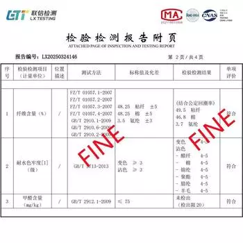 Brown Inner Bottoming Shirt Women s Summer Shoulder Short Sleeve T-Shirt round Neck Waist Trimming Small Silm White Tops Quality Inspection Report M