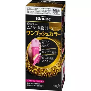 Brown Kao Brown Light Brown Brighter Than Brown One Pink Color 2 80g