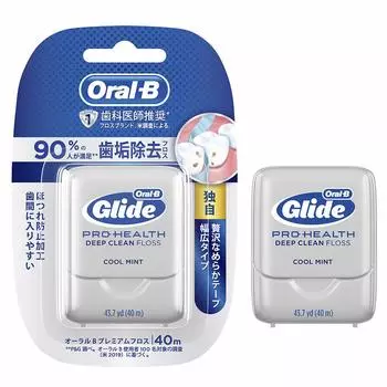 Brown Oral B Premium Dental Floss 40m
