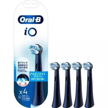 Brown Replacement Brush Oral B iO Genuine Ultimate Clean 1 year supply (4 pieces) [For iO series] iORBCB-4EL Black