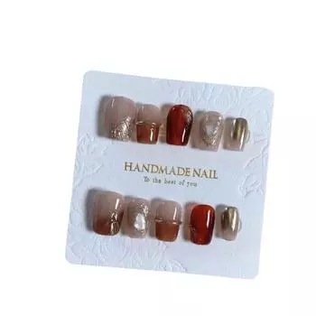 Brown Simple Handmade Nail Art Nude Nail Patch Decoration Finger XS