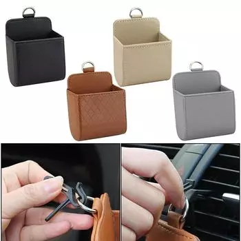 Кожа выхода воздуха автомобиля коробки для хранения Брауна легкая в использовании чёрный