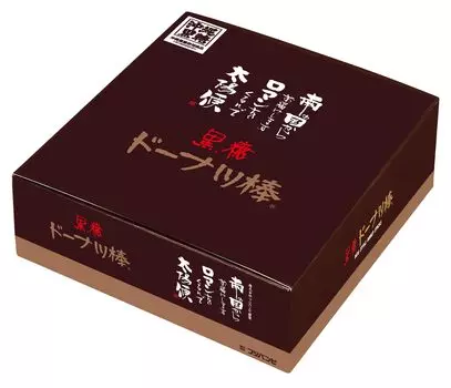 Brown Sugar Donut Bars 60 Pieces Sweets Donut Souvenir Snack Gift Order Individually Wrapped Fuji Bambi