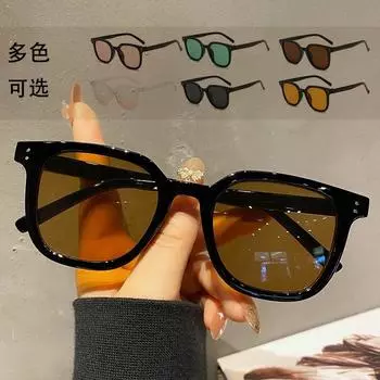 Brown Sunglasses Men S Driving Tide Uv Protection Sunglasses Women S Advanced Sense Anti-Strong Light
