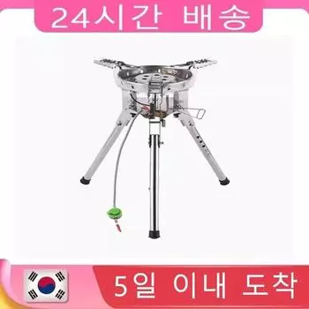 BRS-69 High Power Outdoor Portable Camping Stove Field Stove Cooker Windproof Adjustable Height Foldable Stove Cooking Accessory