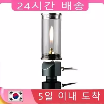 BRS Сверхлегкий уличный газовый фонарь для кемпинга Мини ветрозащитный свечной фонарь Газовая горелка для плиты Бутановый фонарь для кемпинга Осветительное оборудование