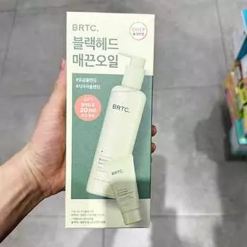 BRTC Anti-Pullution and Blackhead Cleansing Oil Special Set 300ml + 20ml