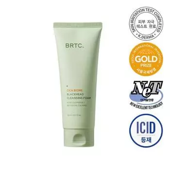 BRTC Cica Biome Очищающая пенка от черных точек 150 мл
