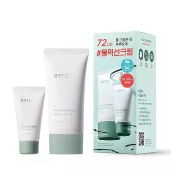BRTC Mild Sun Cream 50ml Special (+20ml)