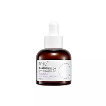 BRTC Пантенол 30 Барьерная ампула 20мл