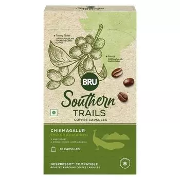 Bru Southern Trails | Кофейные капсулы, совместимые с Nespresso® | Chikmagalur | Темная обжарка | 100% арабика специального сорта, одного происхождения | 55 г
