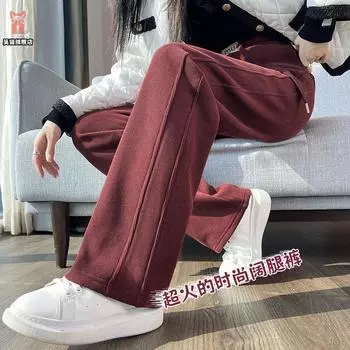 Брюки Ankola красные банановые женские свободные и тонкие новые широкие брюки с высокой талией M