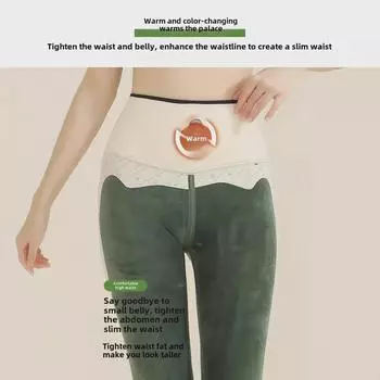 Брюки Барби с высокой талией и бархатной подкладкой для осени/зимы – Подтягивающие бедра, теплые 600 г штаны Shark M: For 80-100 lbs