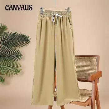 Брюки больших размеров, летние модные свободные повседневные прямые брюки, брюки девяти десятых, широкие брюки 2XL чёрный