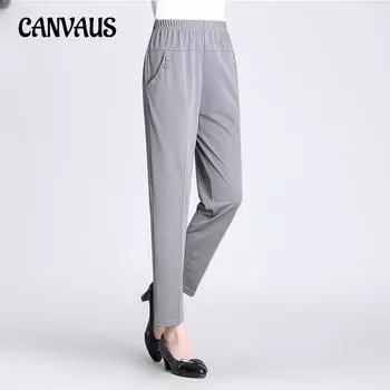 Брюки больших размеров, летние, весенние и осенние девятиминутные брюки, женские брюки из ледяного шелка среднего возраста, прямые брюки XL чёрный