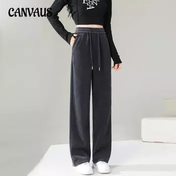 Брюки больших размеров с подкладкой, широкие брюки для женщин, весна, осень и зима, эластичные, с высокой талией, обтягивающие, утолщенные, из шенилла, спортивные, женские брюки M чёрный