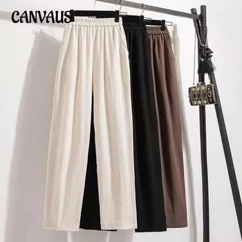 Брюки больших размеров, женские брюки, винтажные льняные повседневные брюки, брюки арлекин с литературным галстуком и эластичной резинкой на талии S чёрный