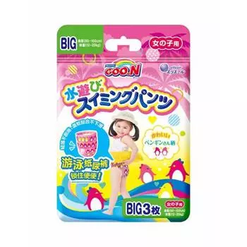 [брюки большого размера] плавки goon для девочек весом более 12 кг, 3 шт.