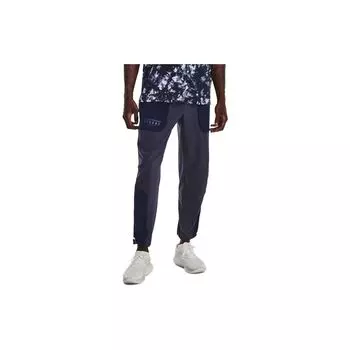 Брюки для бега Under Armour Colorblock Jogger Мужские штаны Фиолетовые 1374543-558 XXL