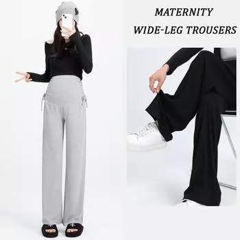 Брюки для беременных Весна и лето Широкие брюки для беременных Верхняя одежда Прямые брюки с завязками Весна и лето Длинные брюки XXL чёрный