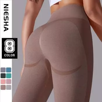 Брюки для йоги из жаккарда Peach Butt Training, женские спортивные брюки для бега и фитнеса S