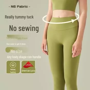 Брюки для йоги NF Nude с высокой талией в горошек : Лайкра, безразмерная, облегающая, персиковая модель на бедрах для женщин. Size-Free