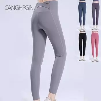 Брюки для йоги с высокой талией, мягкие эластичные спортивные брюки с эффектом пуш-ап для тренажерного зала, длинные леггинсы для женщин, фитнеса, бега, эластичные спортивные штаны S чёрный