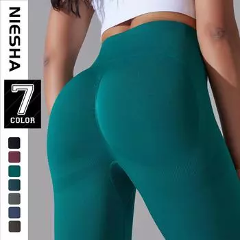 Брюки для йоги с высокой талией Peach Hips, спортивные штаны для бега и фитнеса для женщин S