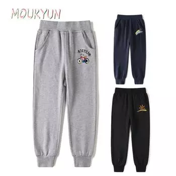 Брюки для мальчиков и девочек, 3 цвета, 90-160, унисекс, детские, повседневные, свободные, шаровары 90 серый