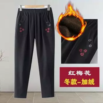 Брюки для мам из бархата, утолщенная верхняя одежда для женщин среднего и пожилого возраста, зимняя, для пожилых женщин, с высокой талией, эластичные, свободные, прямые брюки для бабушек XL