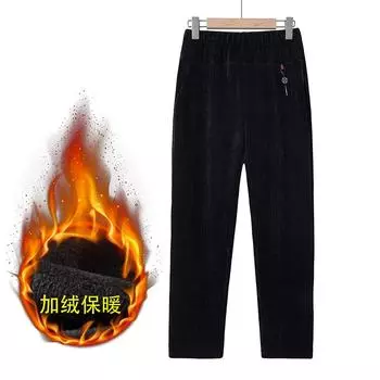 Брюки для мам на осень и зиму, вельветовые флисовые повседневные брюки, брюки для женщин среднего и пожилого возраста, свободные брюки для бабушек, полосатые прямые брюки XL чёрный