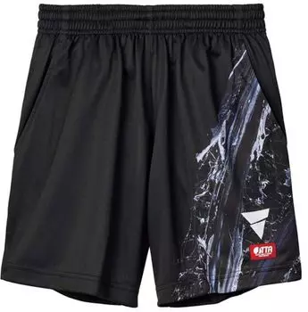 Брюки для настольного тенниса серые L 522407 [Victus] V-OGP431 (1100) серый