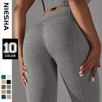 Брюки для тренировок с высокой талией и компрессией для живота, эластичные, корректирующие фигуру, штаны для йоги, женские брюки для бега и фитнеса на открытом воздухе S