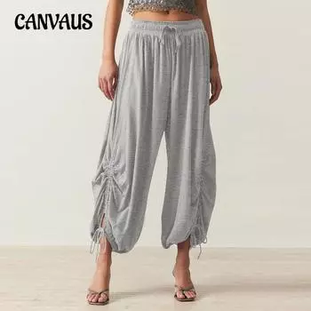 Брюки-фонарики с завязками на шнурке, женские летние брюки Premium Feeling Skinny Casual Pant S темно-синий