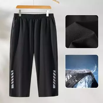 Брюки Харун из ледяного шелка Тонкие женские брюки Капри Женские брюки большого размера Свободные прямые повседневные женские брюки 2XL чёрный