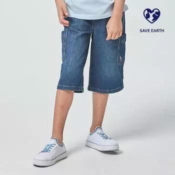 Брюки Hedges Kids Hedges Skies из 6 частей из денима Htm01pd02m Nv Navy/100