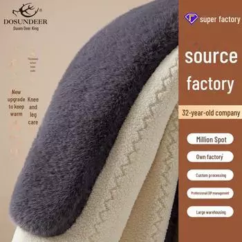 Брюки из овчины и шерсти: Унисекс, теплая для осени и зимы с бархатной защитой талии Ladies thick; M чёрный