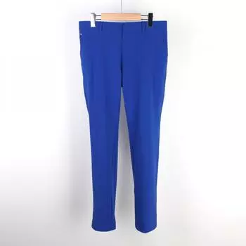 Брюки Jay Lindberg Troon Troon Брюки микрострейч синие