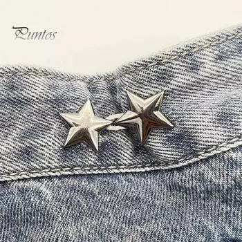 Брюки Юбка Пряжка Ремень Дизайн Без Отверстий Узор Звезды Талия Кнопка Регулируемая Посадка Металлическая Застежка Ремня 40mm серебряный