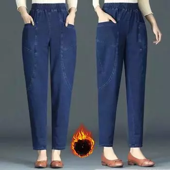 Брюки-карроты Весна и осень Свободные брюки для женщин среднего возраста Эластичные брюки-шаровары с высокой талией Повседневные джинсы XXXXL темно-синий