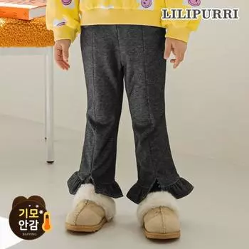 Брюки-клеш Lilypuri Peppermint Bootcut Brushed Pants черного цвета Black/120