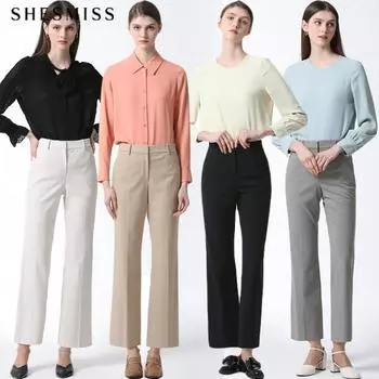 Брюки-клеш Shs Miss Hidden Button beige (BE)/44