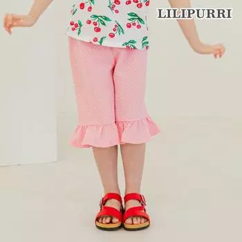 Брюки Lilypuri Reina из 7 частей, розовые Pink/150
