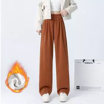 Брюки Melad Mountain с высокой талией, тонкие элегантные повседневные прямые брюки, свободные широкие брюки для женщин S хаки