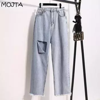 Брюки MOJTA Большие размеры Джинсы Женские свободные повседневные брюки с высокой талией на молнии