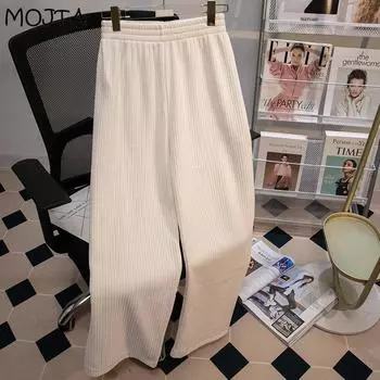 Брюки MOJTA больших размеров, прямые широкие брюки, женские эластичные свободные повседневные брюки с высокой талией