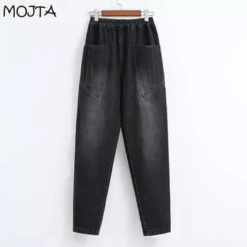 Брюки MOJTA, джинсы больших размеров, женские прямые тонкие брюки Harlan с эластичной резинкой и высокой талией, свободные повседневные брюки